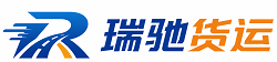 逊克县附近回程货车调度｜工程机械爬梯车大件运输车调度